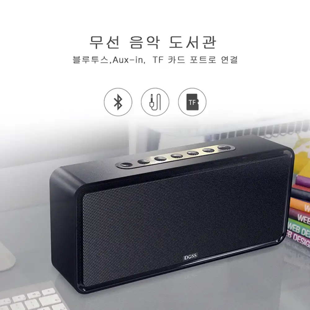 doss soundbox xl idealo