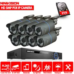 H.265 8CH 4CH 5MP с аудиовходом POE Запись NVR безопасности системный комплект для фотокамеры IP камера Открытый водонепроницаемый CCTV