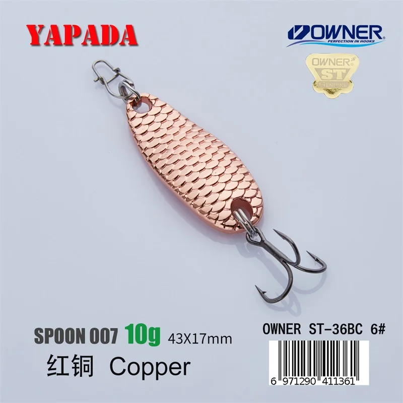 YAPADA ложка 007 Loong шкала владелец тройной крючок 10 г/15 г 43-50 мм многоцветный цинковый сплав рыболовные приманки бас металлическая ложка перо - Цвет: Copper 10g