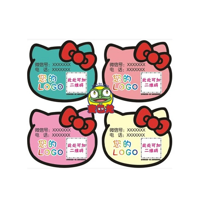 Customized Printing glass bottle label stickersin Stationery Stickers