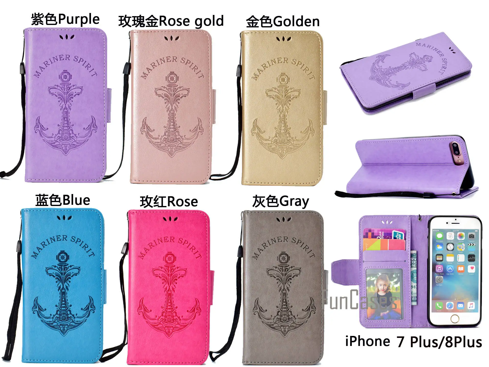 PU чехол для телефона Apple iPhone 7 Plus кожаный Ретро Crazy Mermaid флип мобильный телефон