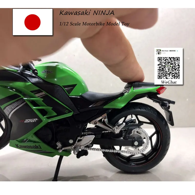 JOYCITY 1/12 масштаб игрушки, модели мотоциклов KAWASAKI NINJA/H2 литья под давлением металлический мотоцикл модель ручной работы игрушка для коллекции, подарок, дети