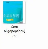 3 г набор декстран Кукуруза олигопептиды - Цвет: 100g Corn oligopepti