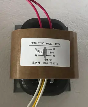 

180V 0.22A R Core Transformer 40VA R40 custom transformer 380V input copper shield output for Power supply amplifier