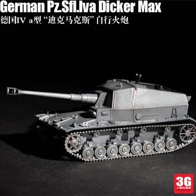 

1/72 De IV A Dick Marx Assembled Artillery Tank Model 07108