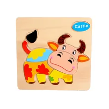 High Quality Wooden Cattle Puzzle Educational Developmental Baby Kids Training Toy Aug24