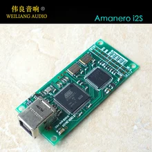 HIFI Combo384 USB к цифровому интерфейсу ies относится к Amanero usb iis поддержка DSD512, 32 бит/384 K