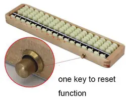 Китай деревянный Математика Abacus 17 столбцов Математика опираясь мозга развивающихся развивающие игрушки Soroban yo013