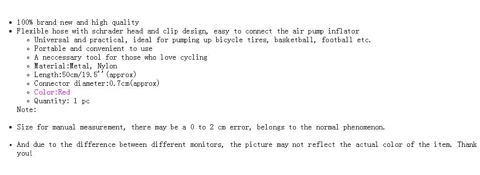 aeProduct.getSubject()