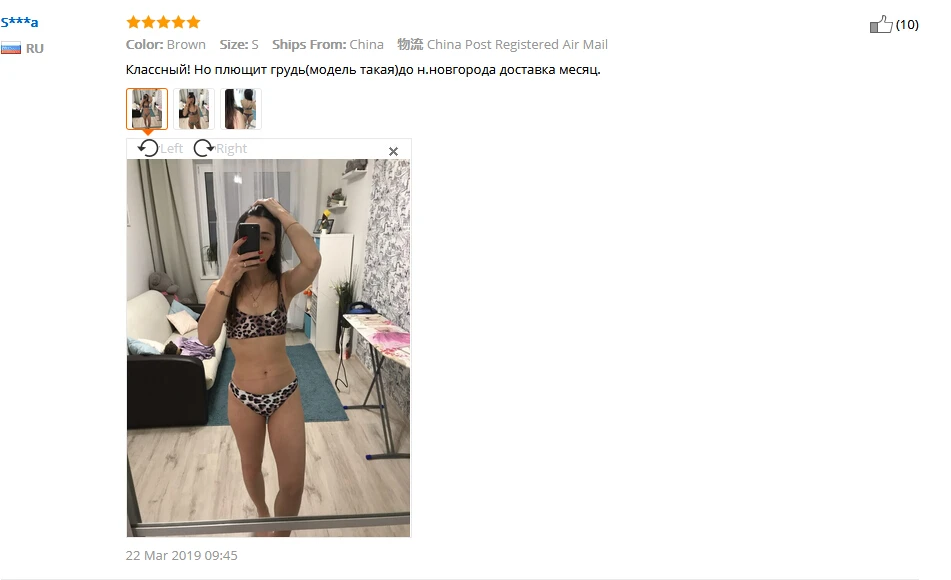 QQ截图20190411090742