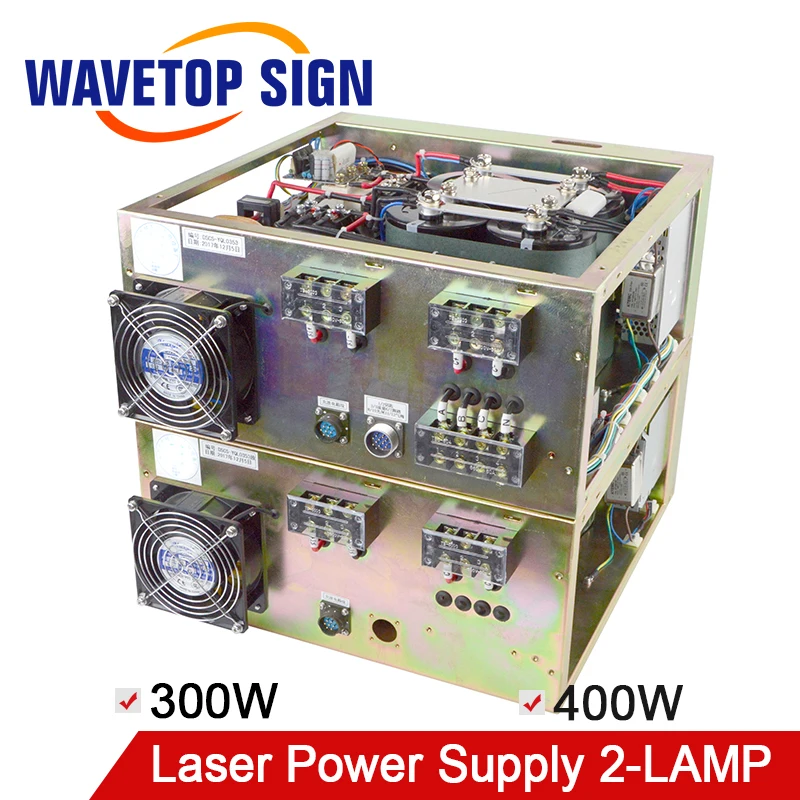 Лазерная сварочная машина для резки коробка питания лазерный источник питания двойной свет 300W 400W