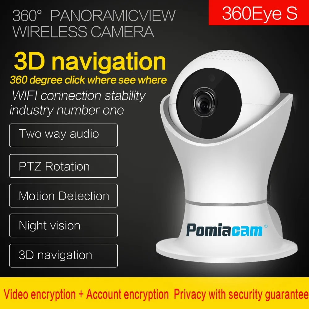 Камера видеонаблюдения EC39 Wi Fi IP HD 1080P беспроводная сеть 360eye видео|Радионяни| |