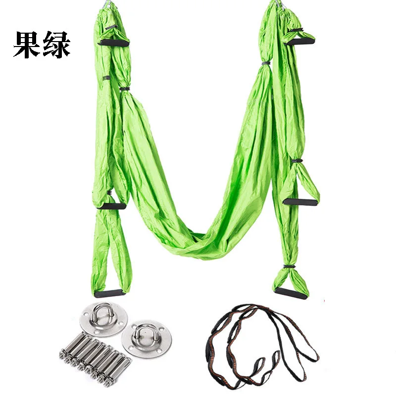Full set of fruit green