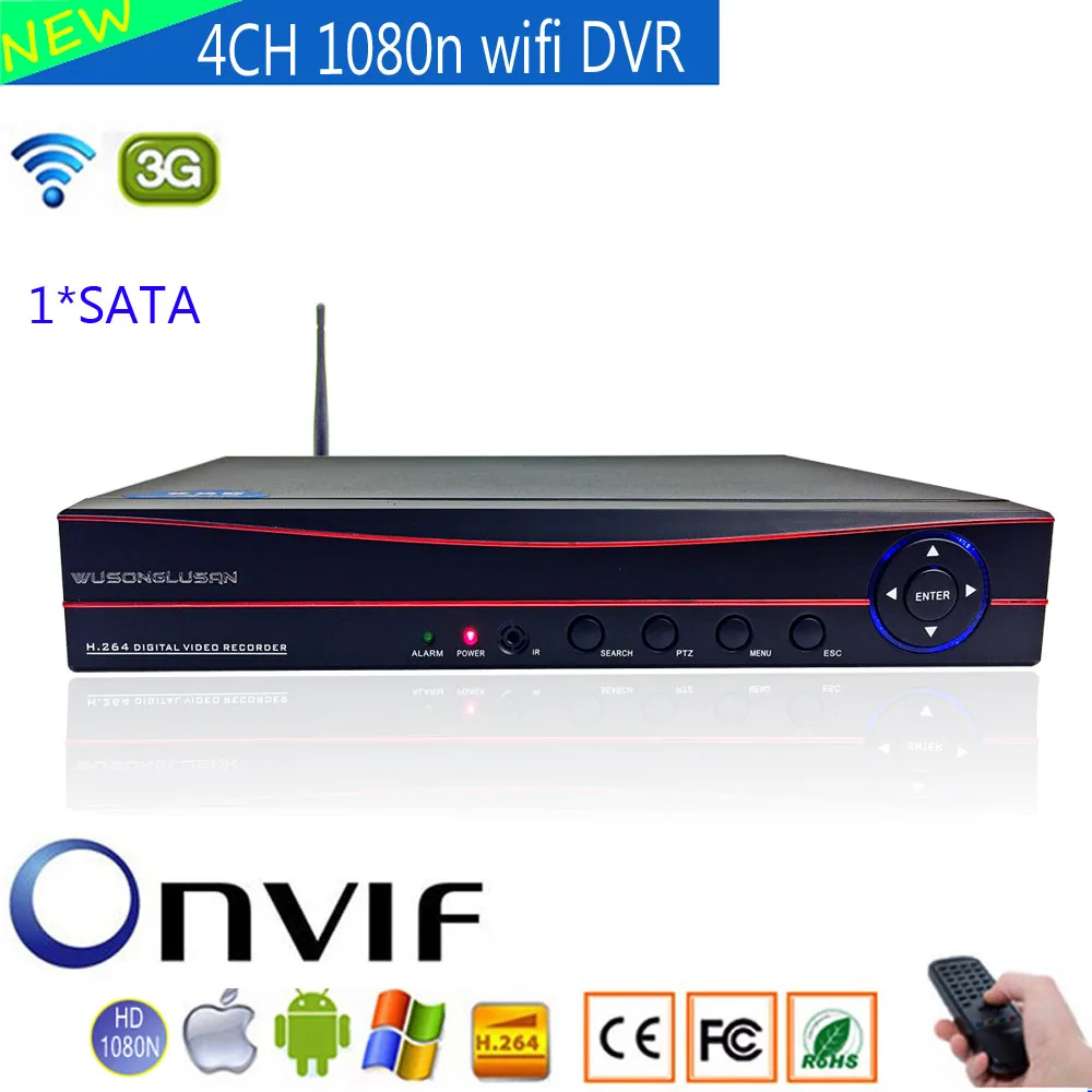 1080N 5 в 1 4CH Гибридный AHD DVR XMeye с поддержкой Wi Fi 3G PPPOE 1080P 960P 720P 960H XVI TVi CVI IP NVR HDMI Vga Аудио