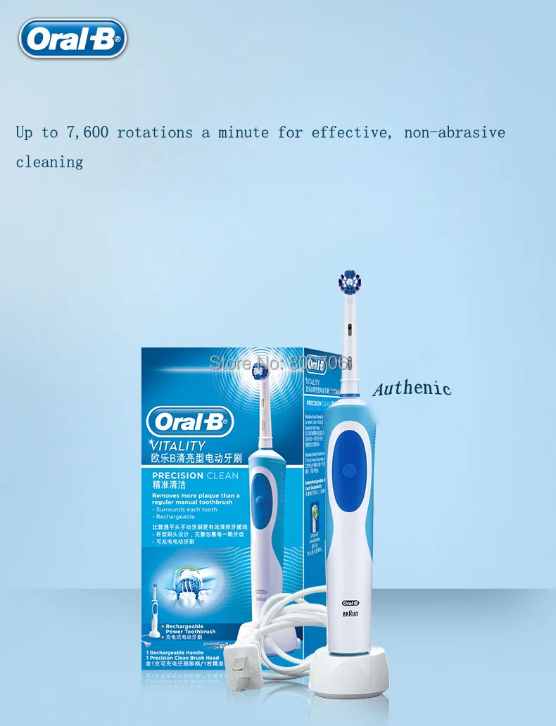 oralb-tb-125