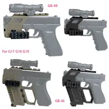 WOSPORT охотничий пистолет Glock база для рейки системы пистолет адаптер крепление для G17 G18 G19
