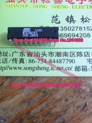 MC3G-04KI78-5 |