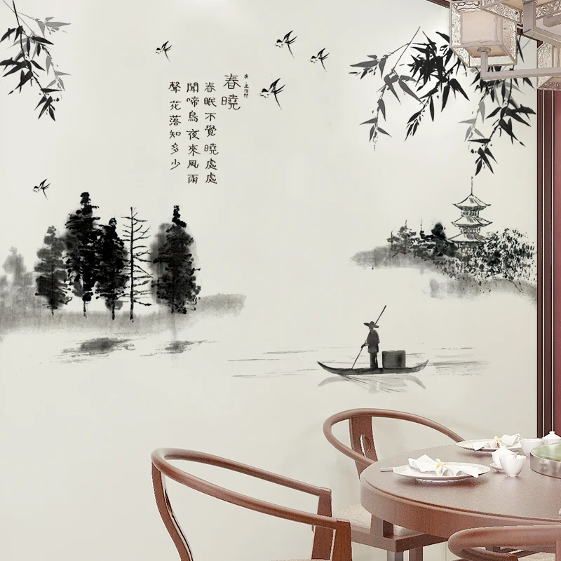 [SHIJUEHEZI] Black Color Chinese Painting Wall Stickers Interior Design Wall Decals for Living Room Decoration Furniture Sticker