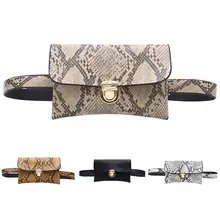 Модная женская уличная сумка-мессенджер из змеиной кожи с застежкой, Спортивная нагрудная сумка, поясная сумка, кожаный кошелек высокого качества, поясные сумки