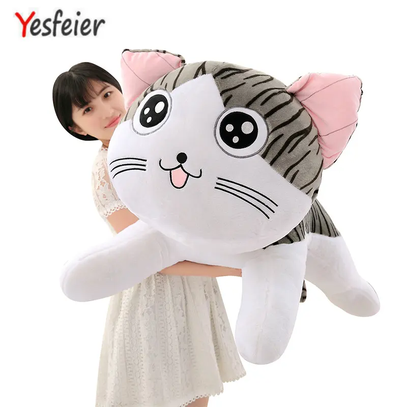 1pcs 20 100cm Cartoon Cat Pillow of small, private, stuffed cat pillow