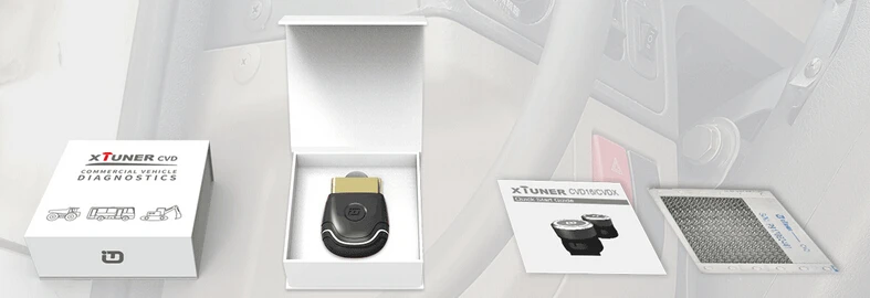 xtuner-cvd-16-package-list-13