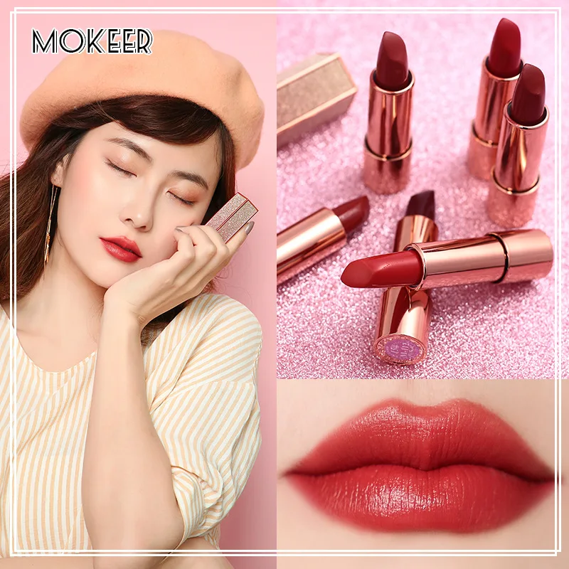 1 шт. Make-up ma cai er Velvet увлажняет небесную помаду с высокой ценностью лица кленовый