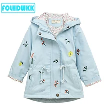 2020 printemps automne filles coupe-vent manteau vestes bébé enfants fleur broderie vêtements à capuche pour bébé enfants manteaux veste vêtements