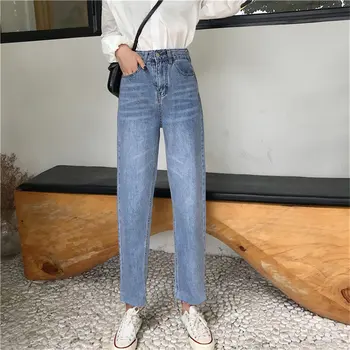 

HziriP Slender All Match Women New Blue Loose Denim Female Korea Hot Selling Straight Chic Thin High Waist Jeans Washed Pants