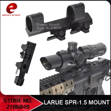 Элемент страйкбол LaRue SPR-1.5 QD крепление для 30 мм Диаметр области маленький фонарик крепление Пикатинни адаптер EX033