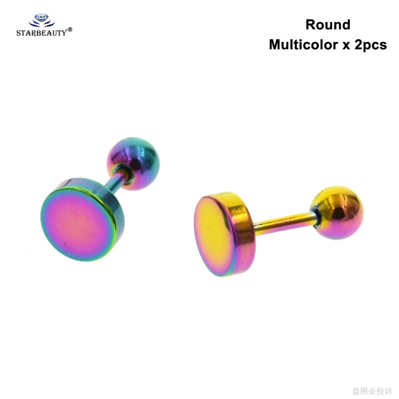 Round Multicolor