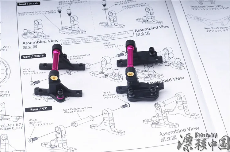 RC автомобильный комплект 3 RACING CS D4 4WD Drift Frame Pro Pack с бесплатной батареей