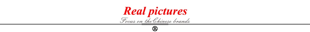 Real pictures1000x105像素