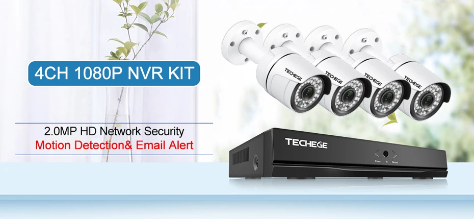 cctv-system-4ch