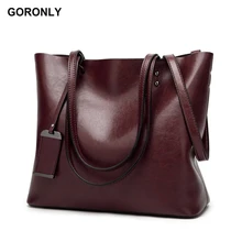 GORONLY брендовая новая кожаная сумка-тоут женские сумки дизайнерские сумки на плечо большой емкости Модные женские кошельки сумка через плечо Bolsas