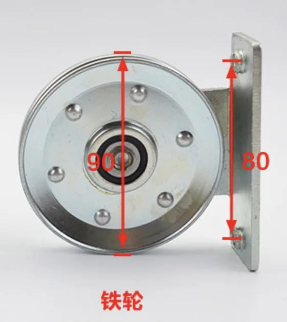 Diameter:90mm rope iron wheel pulley Door change gear transmission wheel Elevator accessories