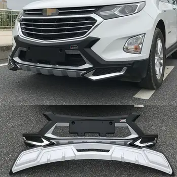 

For Chevrolet EQUINOX 2017.2018 Bumper Protector Guard Anti-impact Plate High Quality Brand New ABS Front+Rear Car Accessories