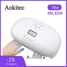 Aokitec лампа для ногтей 78 Вт Мощный Гель-лак отверждения УФ светодиодный светильник для ногтей 56 бусин две руки Сушилка для ногтей 4 таймера ЖК-лампа для маникюра