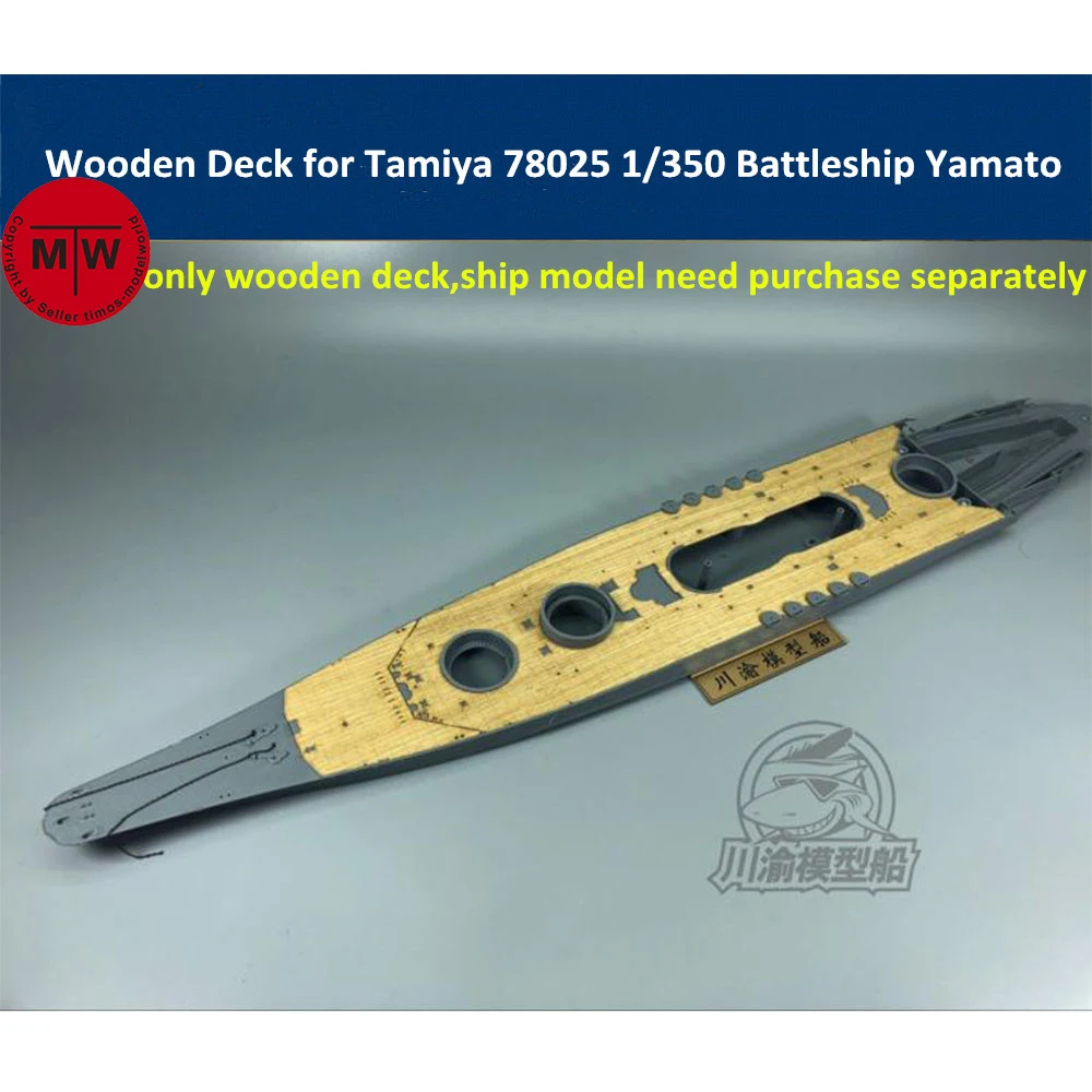 Деревянная колода для Tamiya 78025 1/350 весы японский линкор Yamato модельный комплект