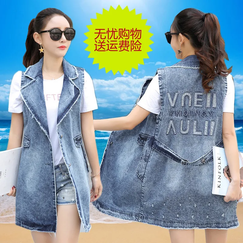 New Fashion Summer Autumn Women sleeveless Denim Vest Women Hole Denim