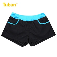 Tuban одежда для йоги летние женские шорты полиэстер быстросохнущие спортивные свободные быстросохнущие спорт, бег, Йога шорты
