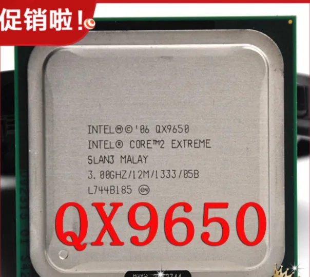 

Intel Core 2 Extreme QX9650 CPU/LGA775/SLAN3/45nm/130W/12M/FSB1333 QX9650