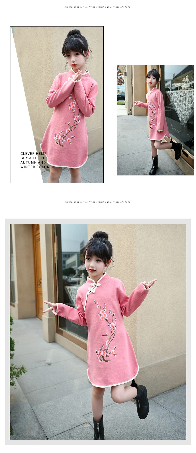 Baby Dress Girls Children's spring autumn Chinese style Toddler Girls Plum flower qipao knit dresses for 3-14Y kids clothing (3)