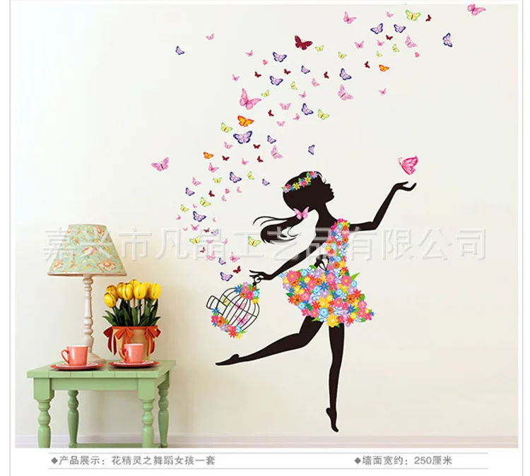 2500280664_514579941