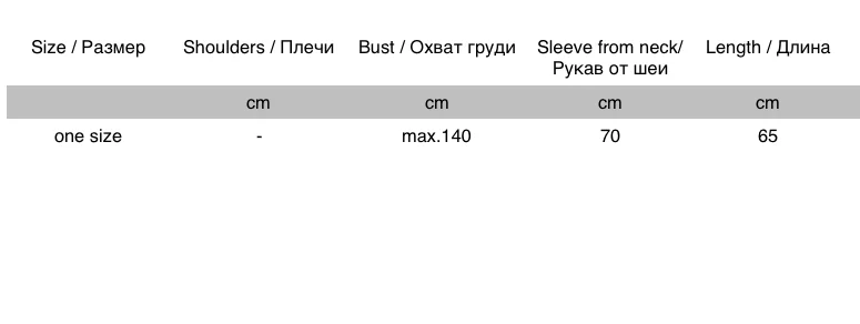 Obrix модный стиль большой размер женский жакет сплошной цвет Деним Как рукав летучая мышь Свободное пальто для женщин