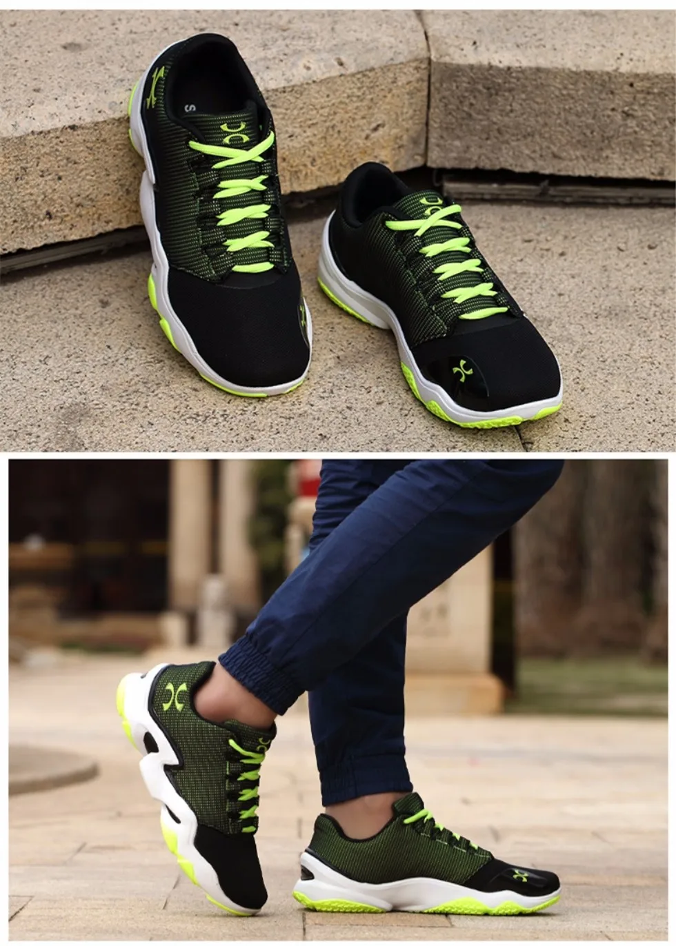 Basketball Shoes (4)