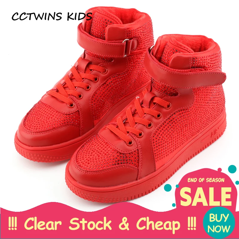 kids sneakers cheap