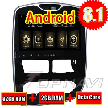 

Topnavi Octa Core Android 8.1 Car Multimedia Player for Cilo 2010 2011 2012 2013 2014 2015 Stereo 2DIN GPS Navigation