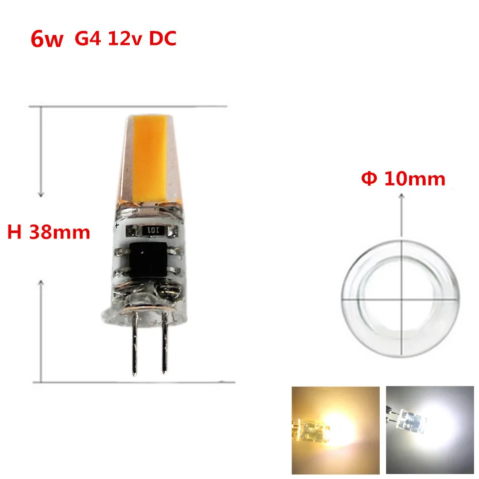 3 Вт 5 Вт 6 Вт 7 Вт G4 светодиодный светильник 12В AC/DC G9 COB светодиодный светильник 220В AC теплый белый - Испускаемый цвет: cob g4 6w 12v dc