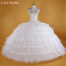 E JUE SHUNG 7 обручей супер Пышная юбка бальное платье кринолин скольжения нижняя юбка для свадебного платья свадебные аксессуары
