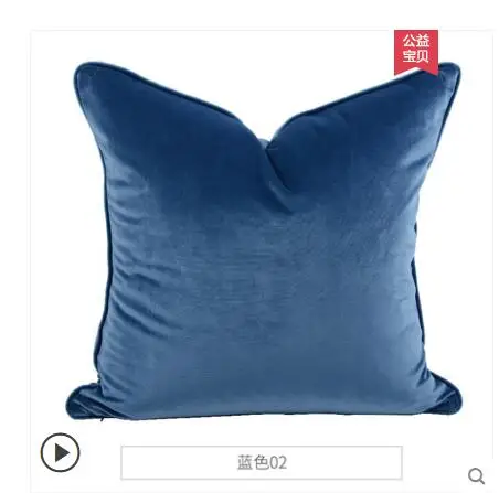 QQ截图20190702211247